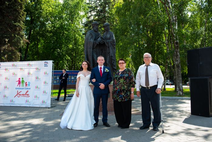 День семьи, любви и верности в Химках