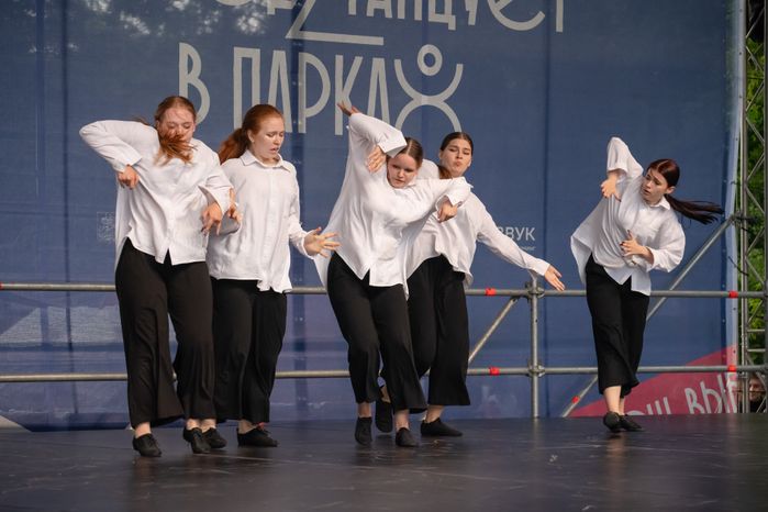 Второй сезон фестиваля «Город танцует в парках» в Истринском городском парке