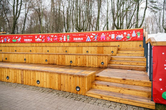 Раменский городской парк культуры и отдыха зимой