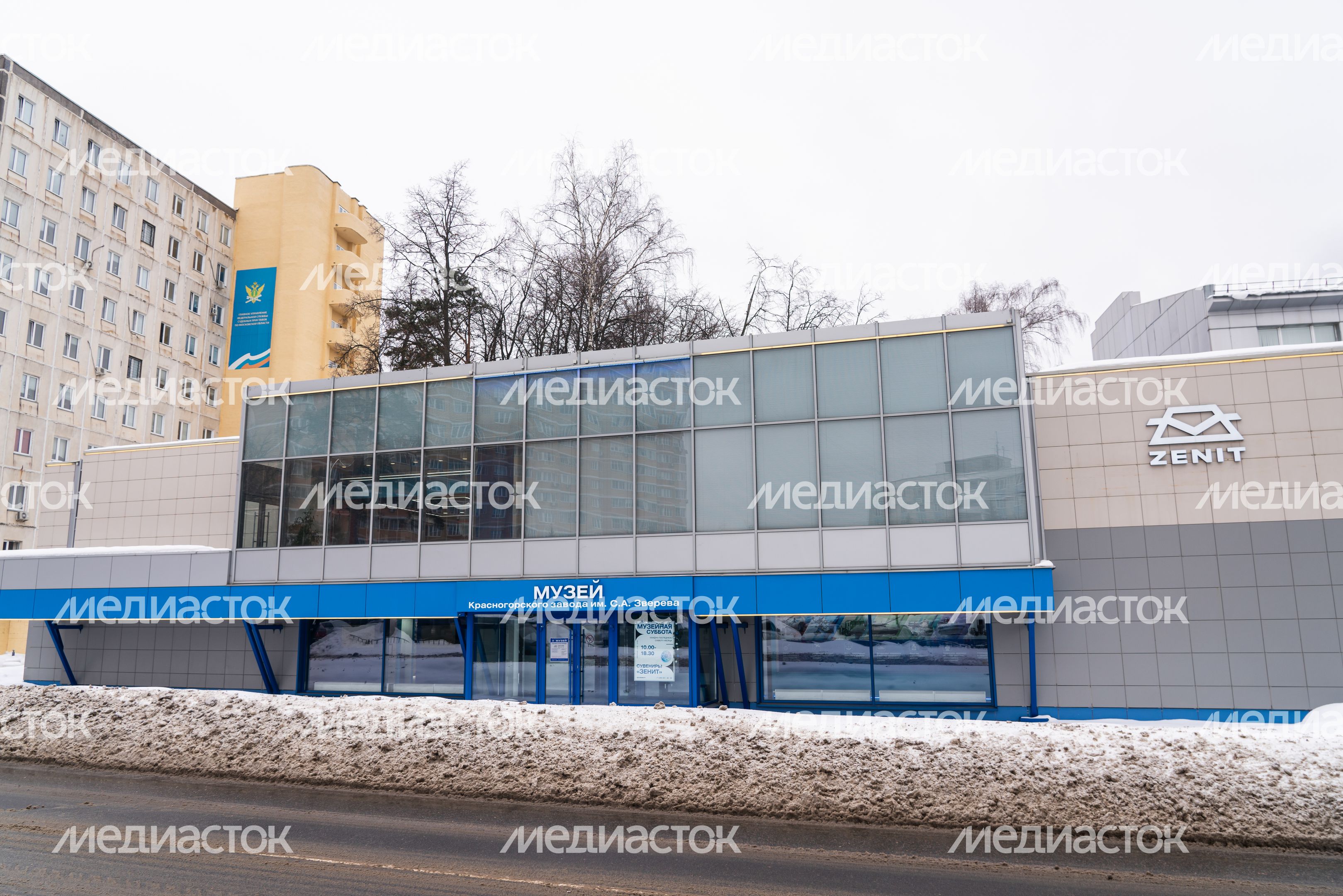Музей ПАО «Красногорский завод им. С.А. Зверева» Музей ПАО «Красногорский завод им. С.А. Зверева»