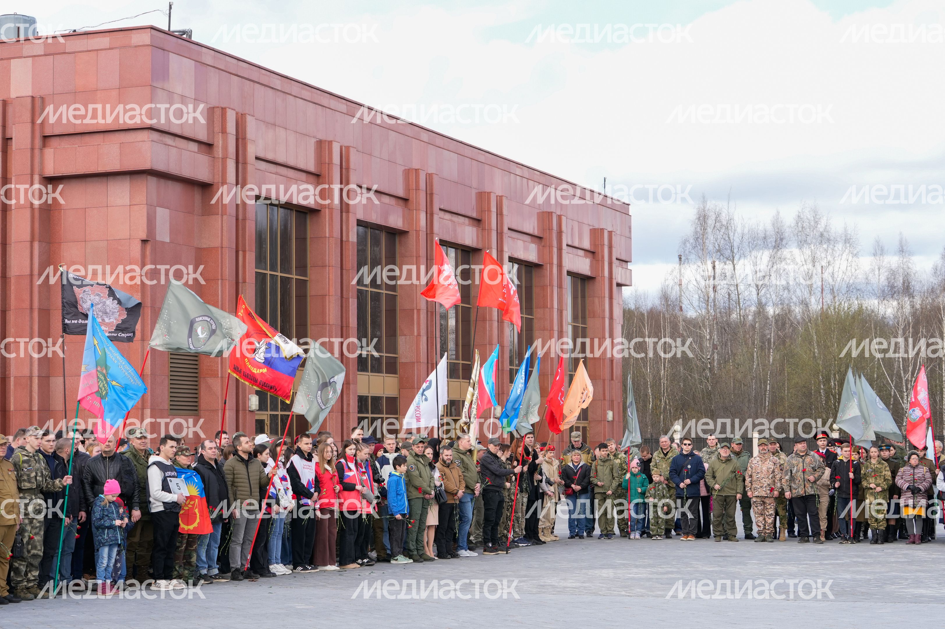 В Подмосковье стартовал поисковый сезон «Вахта памяти - 2024»