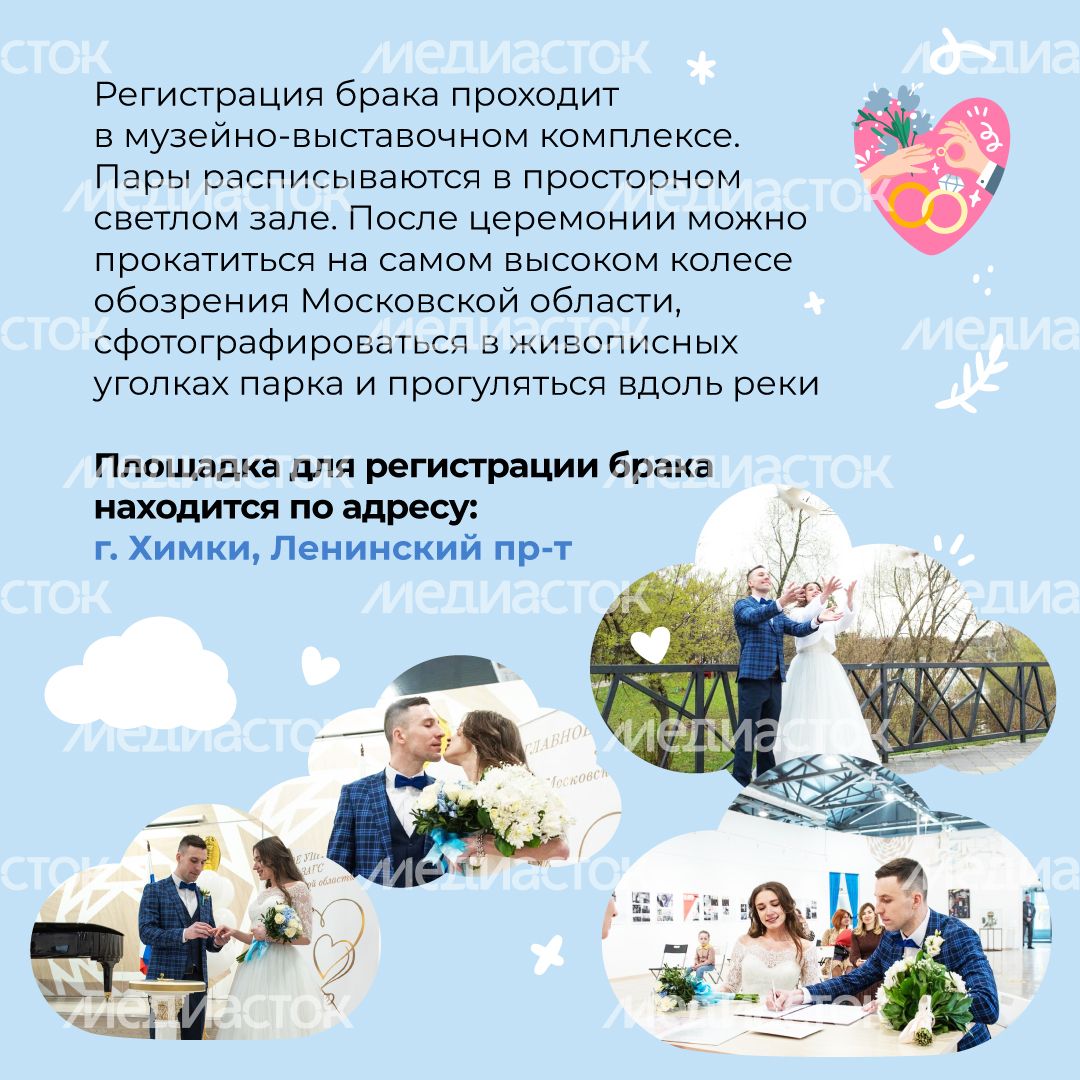 Квадрат Парк Толстого 04.jpg