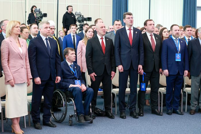 Региональный отчетный форум "Есть результат" по реализации Народной программы партии "Единая Россия"