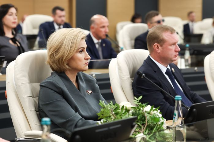 Первое заседание Московской областной Думы VIII созыва