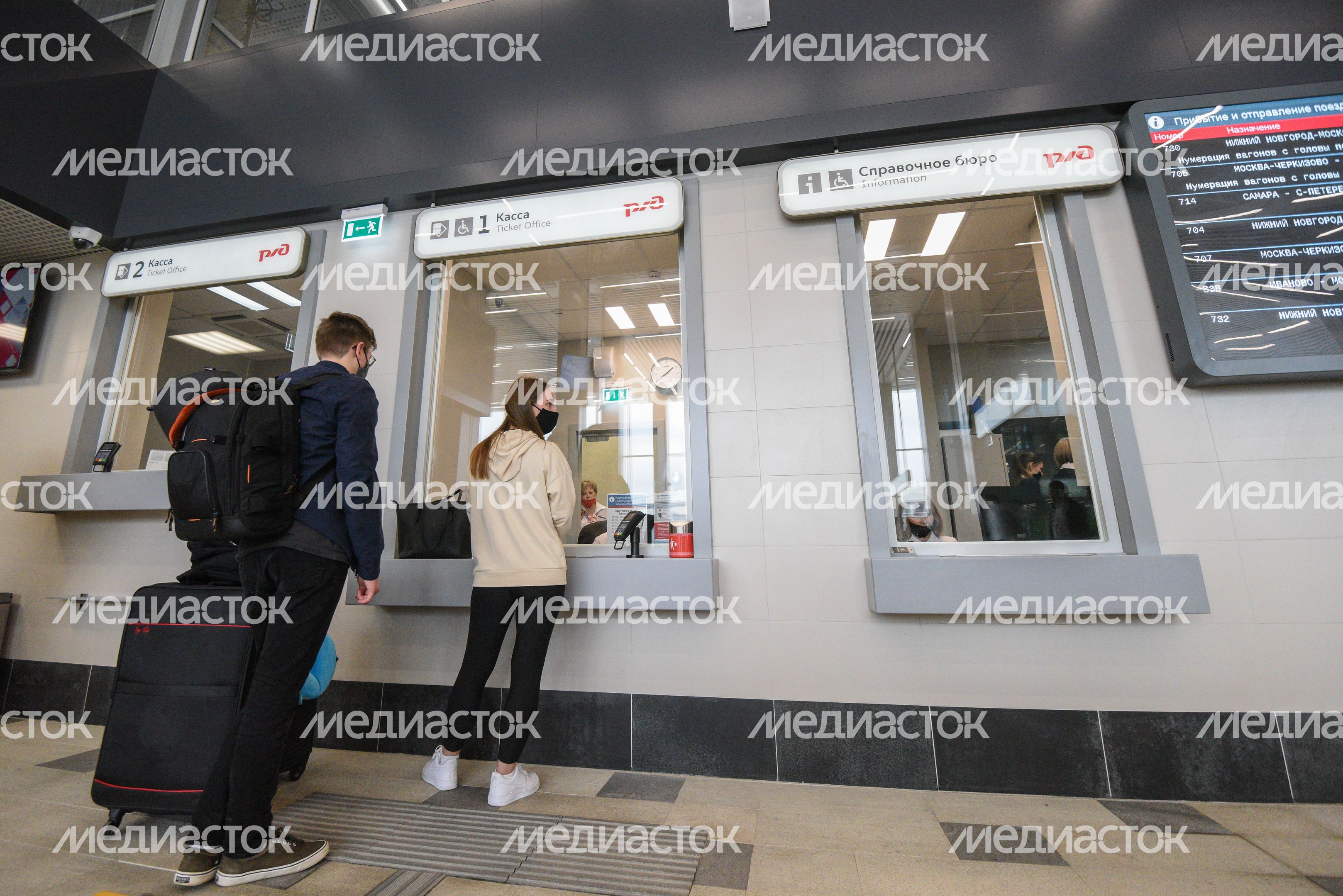 Открытие железнодорожного вокзала «Восточный» в Москве