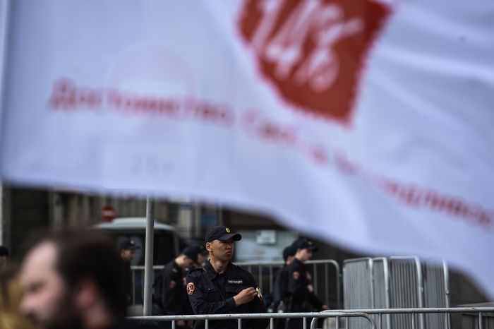 Митинг против блокировки Telegram в Москве