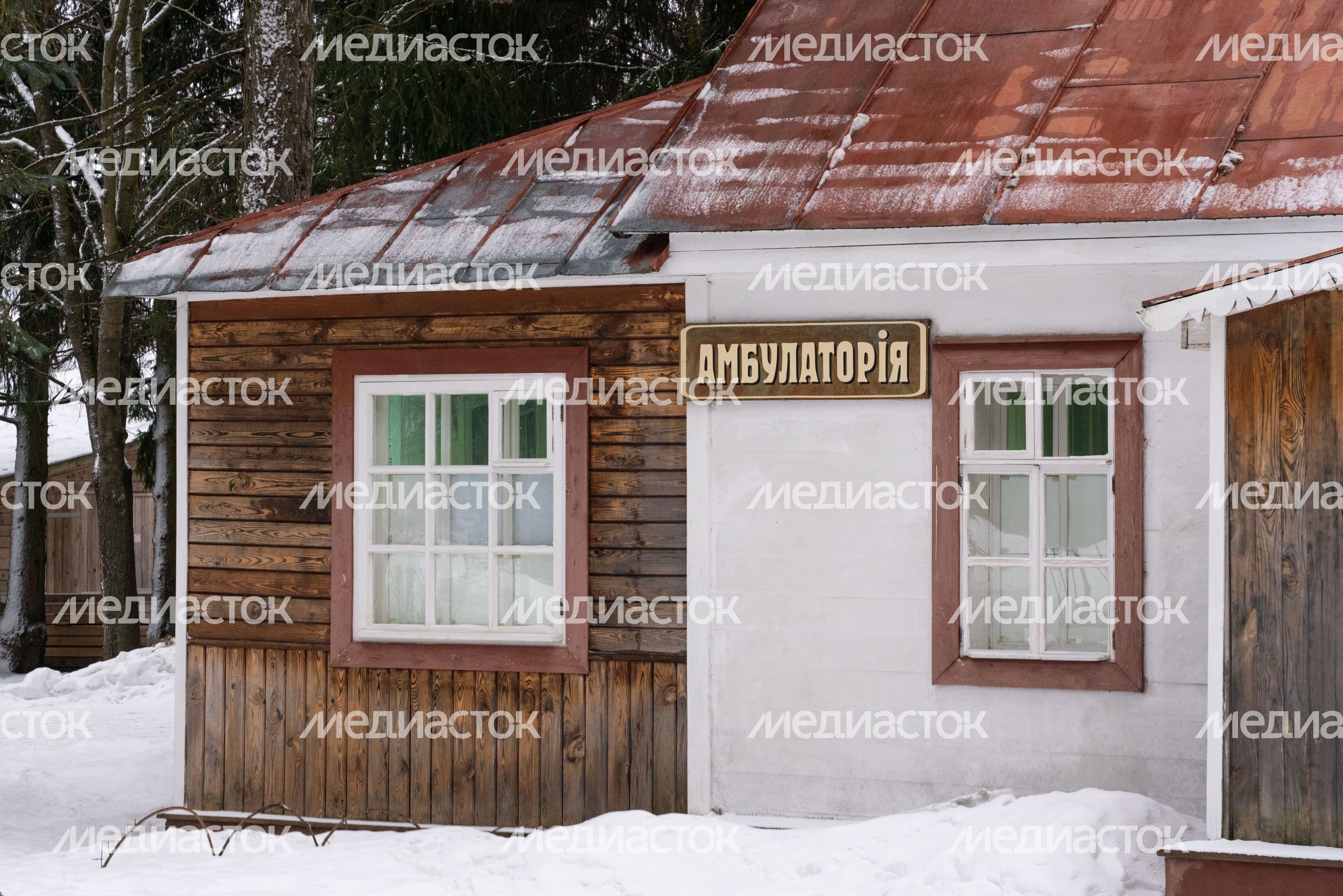 Мелихово Мелихово