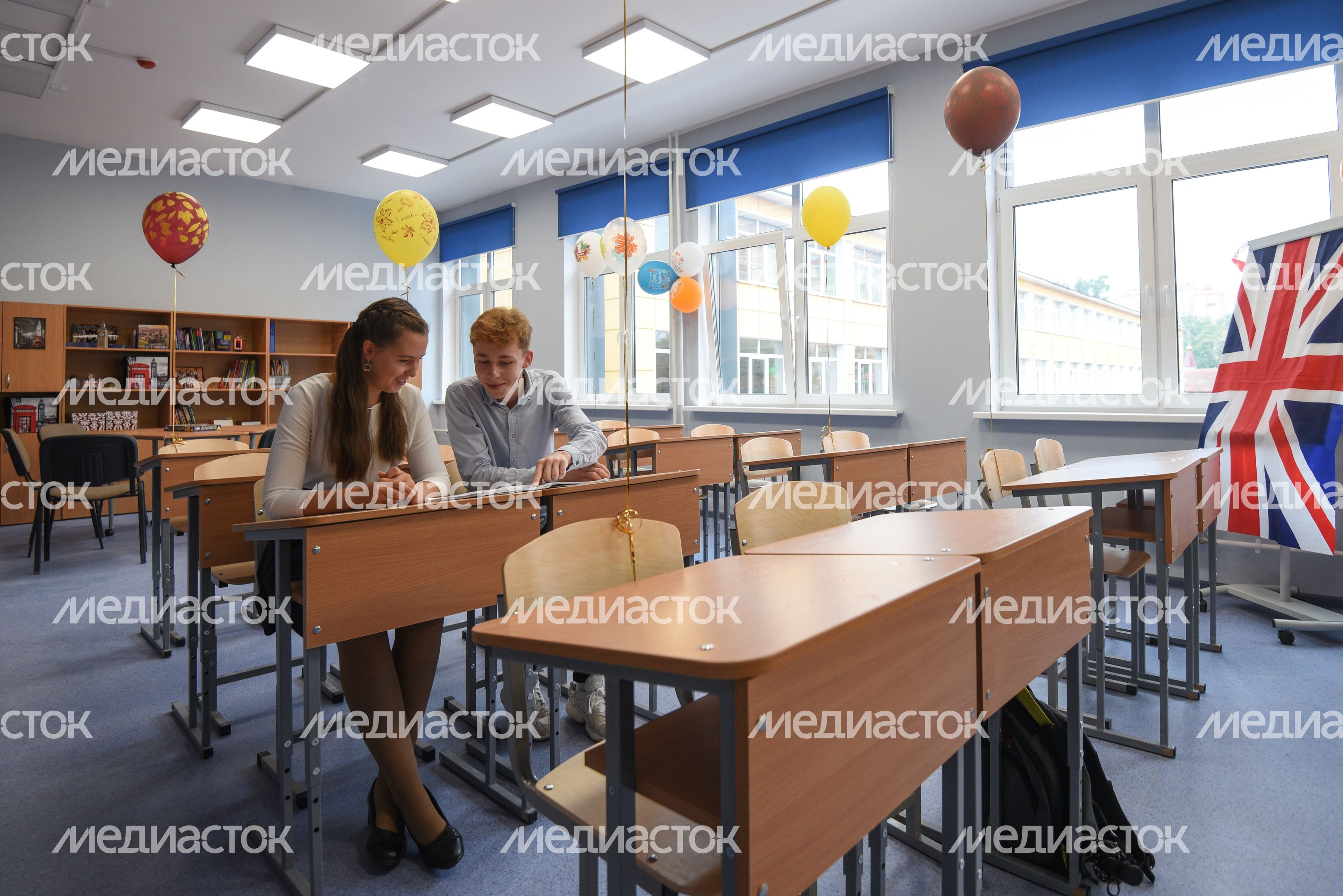 День знаний в общеобразовательной школе № 8 в городском округе Балашиха