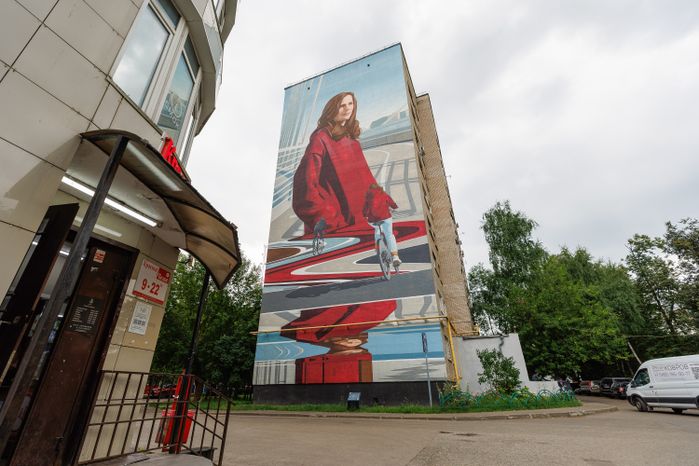 Муралы в Железнодорожном, Балашиха