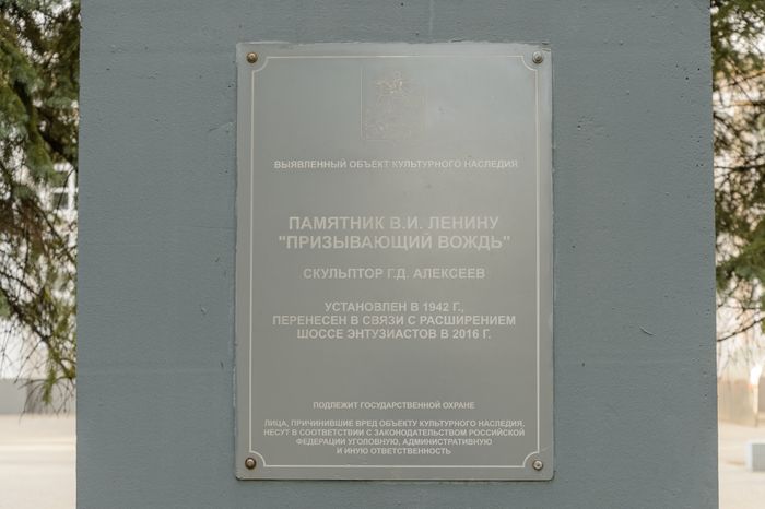 Дворец Культуры(Орфеи)