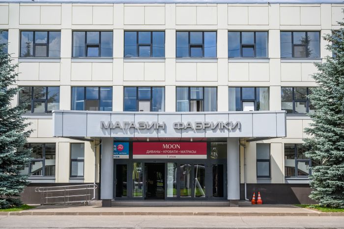 Фабрика мебели "Живые диваны" в Ногинске