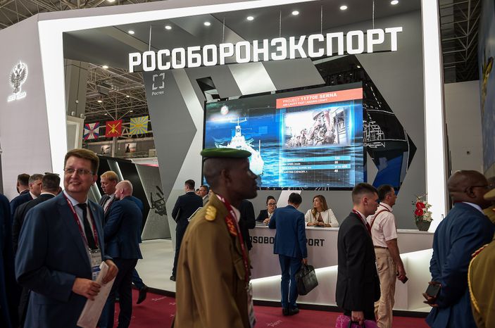 Международный военно-технический форум «Армия-2022»