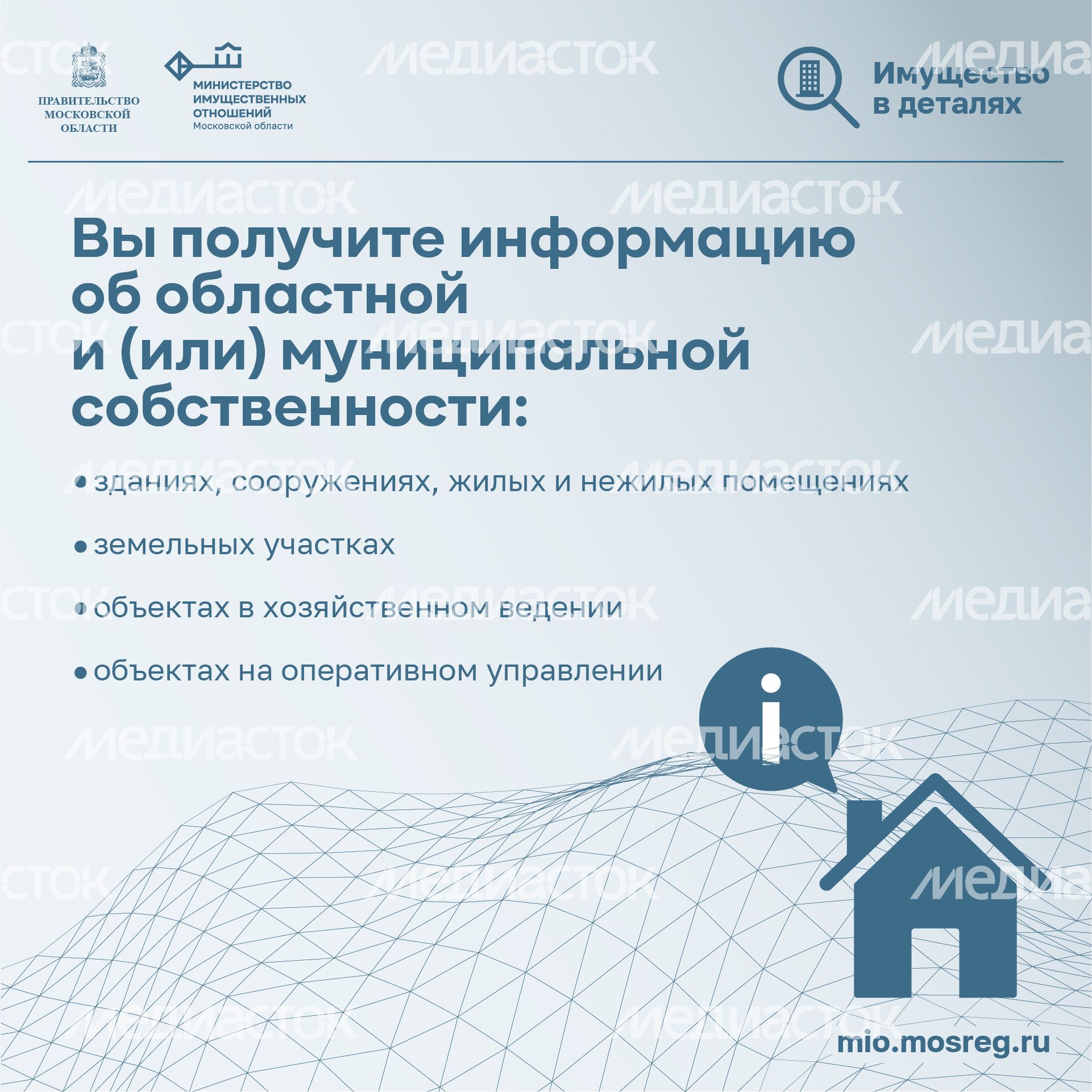 Квадрат_выписка_02-100.jpg