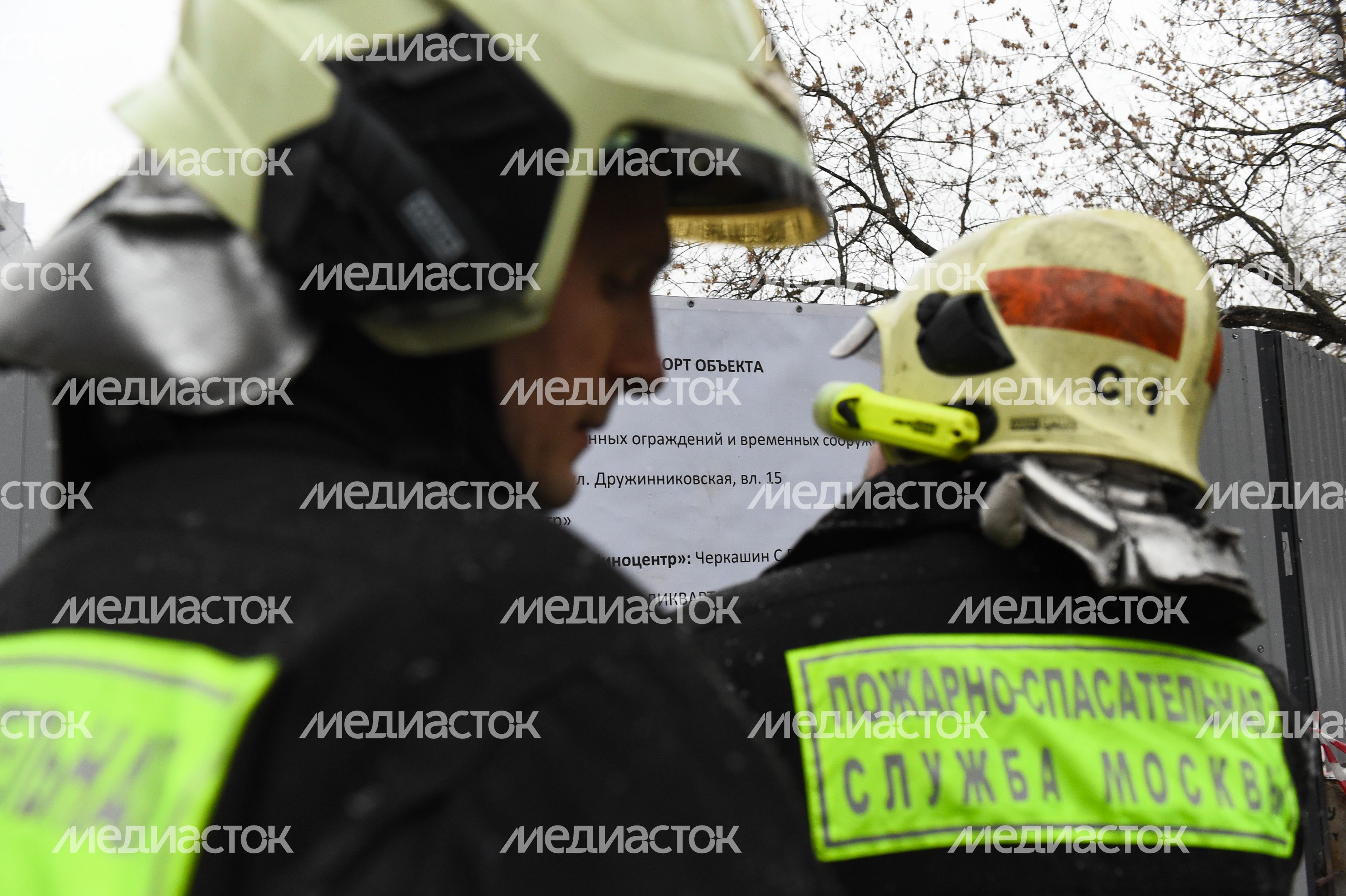 Снос кинотеатра «Соловей» в Москве