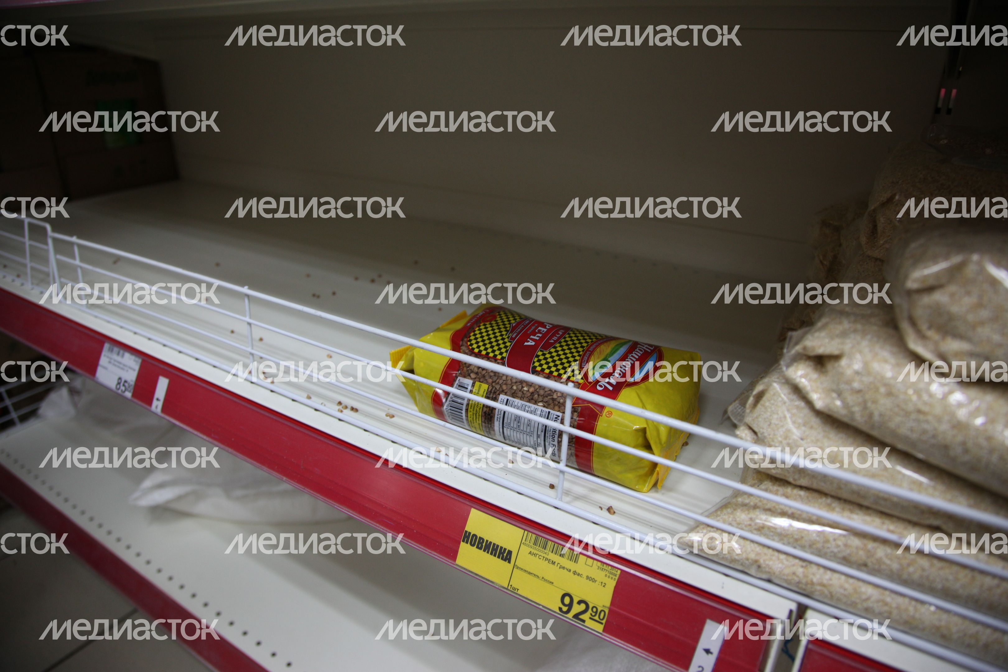 Подорожание гречки в магазинах Подмосковья Подорожание гречки в магазинах Подмосковья