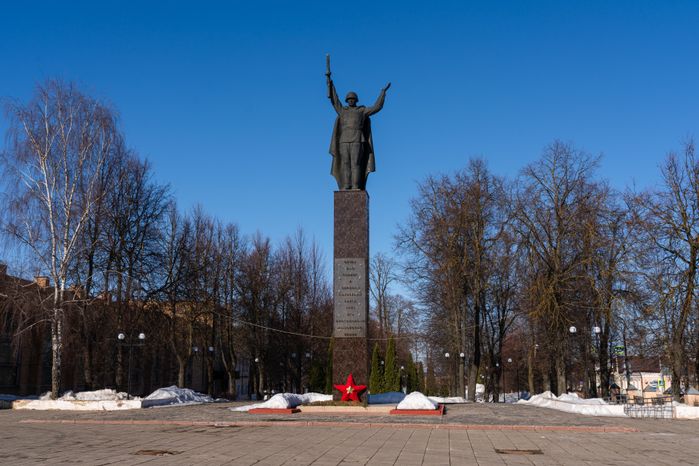 Можайск. Сквер Славы