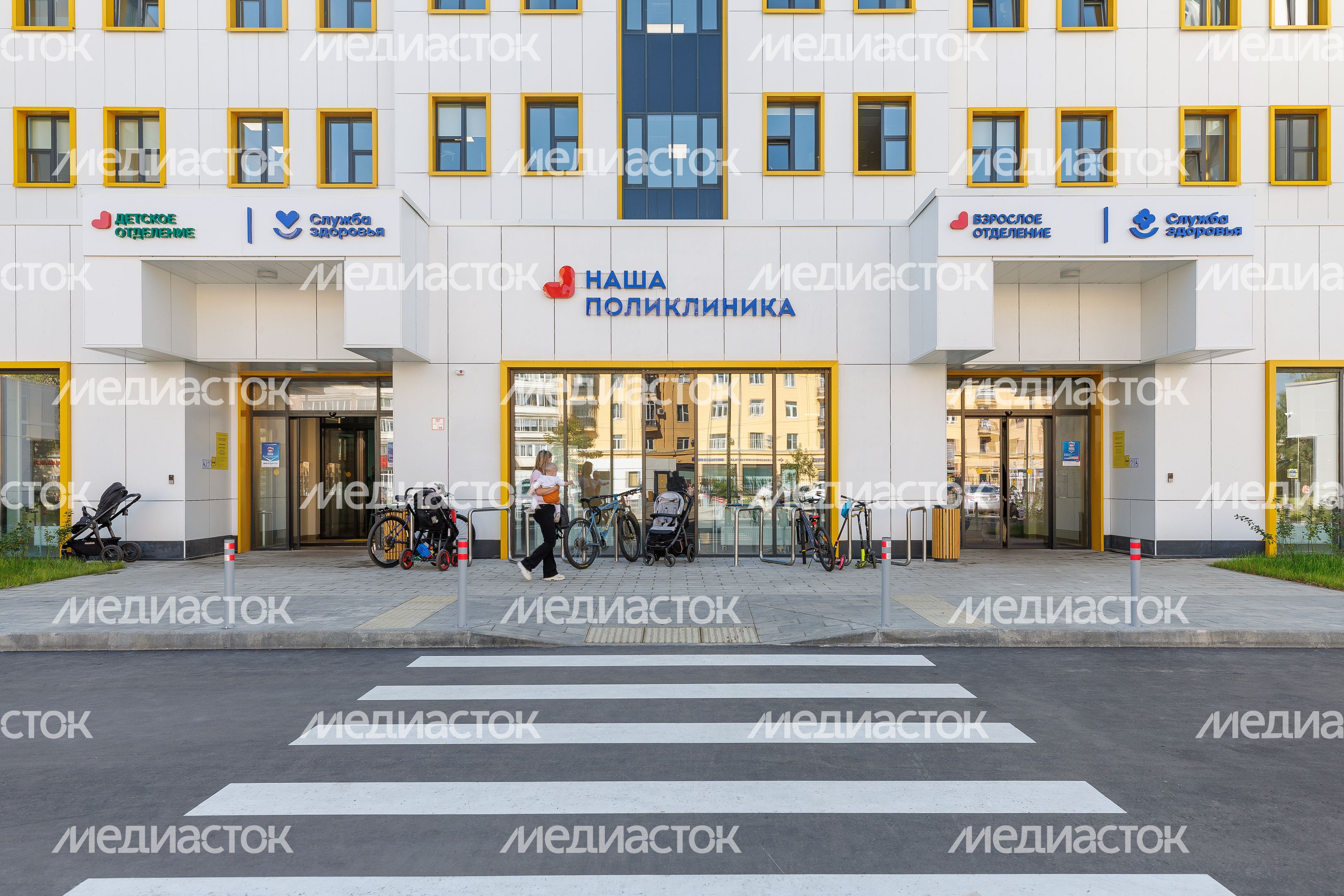 Новая комплексная поликлиника на 1000 посещений в смену в Королеве на улице Циолковского Новая комплексная поликлиника на 1000 посещений в смену в Королеве на улице Циолковского
