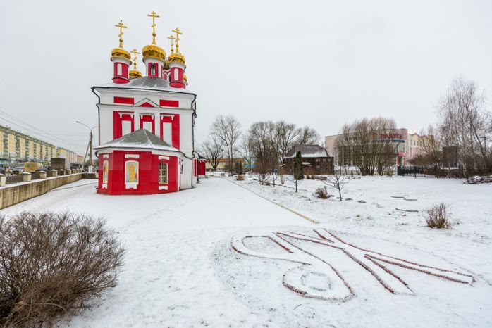 Церковь Сретения Господня в Дмитрове