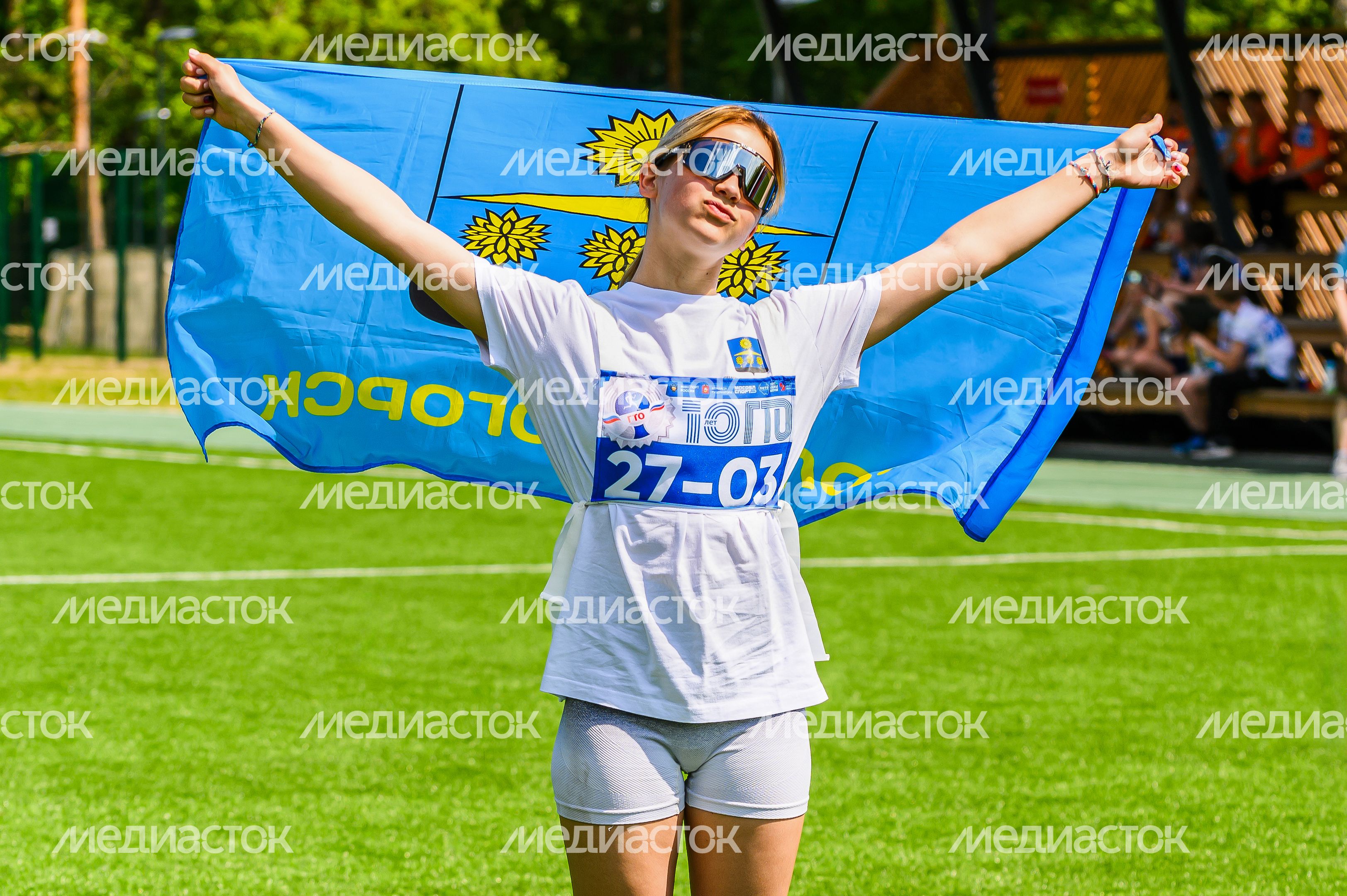 Летний фестиваль ГТО в Балашихе