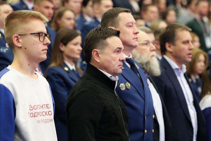 Андрей Воробьев поприветствовал участников форума "На государственной службе"