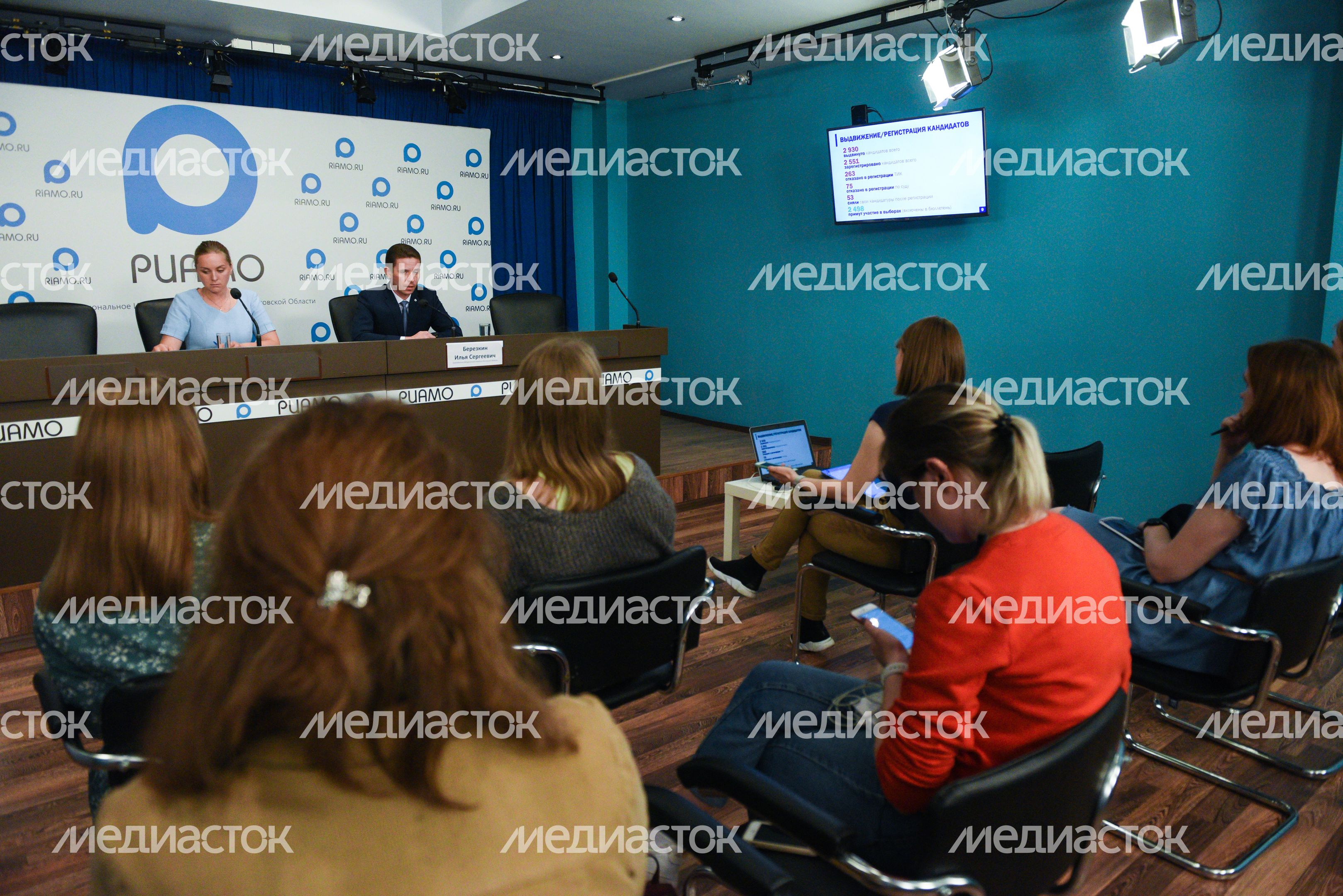 Пресс-конференция на тему: «О подготовке к выборам в органы местного самоуправления в Подмосковье, назначенным на Единый день голосования»