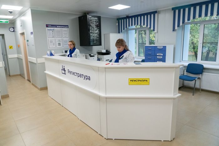 Королев. Поликлиника. Филиал «Первомайский»