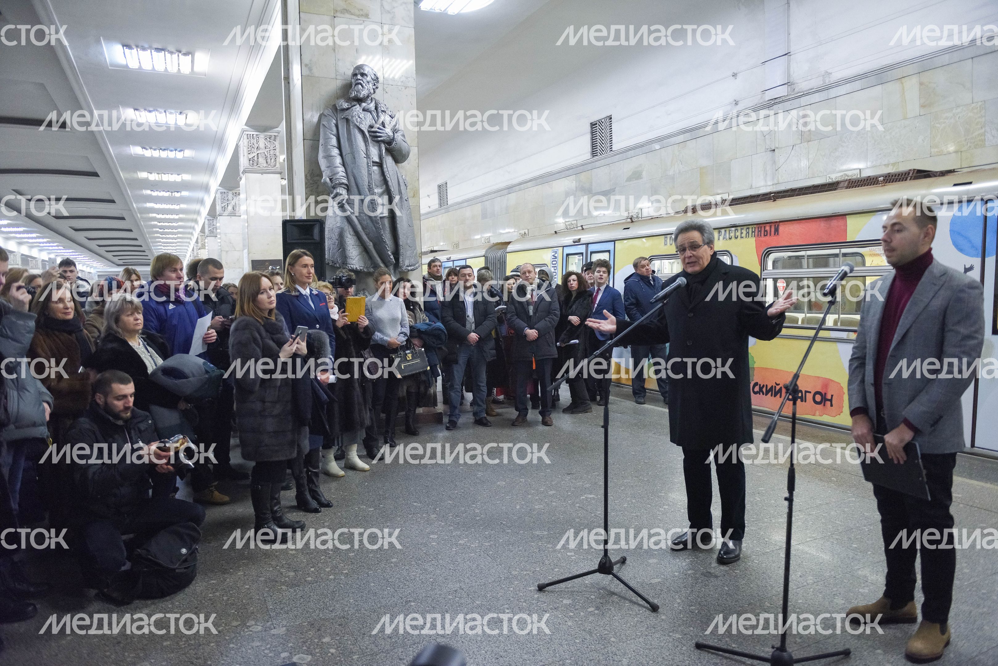 Запуск нового тематического поезда «Мой Маршак» в метро Москвы