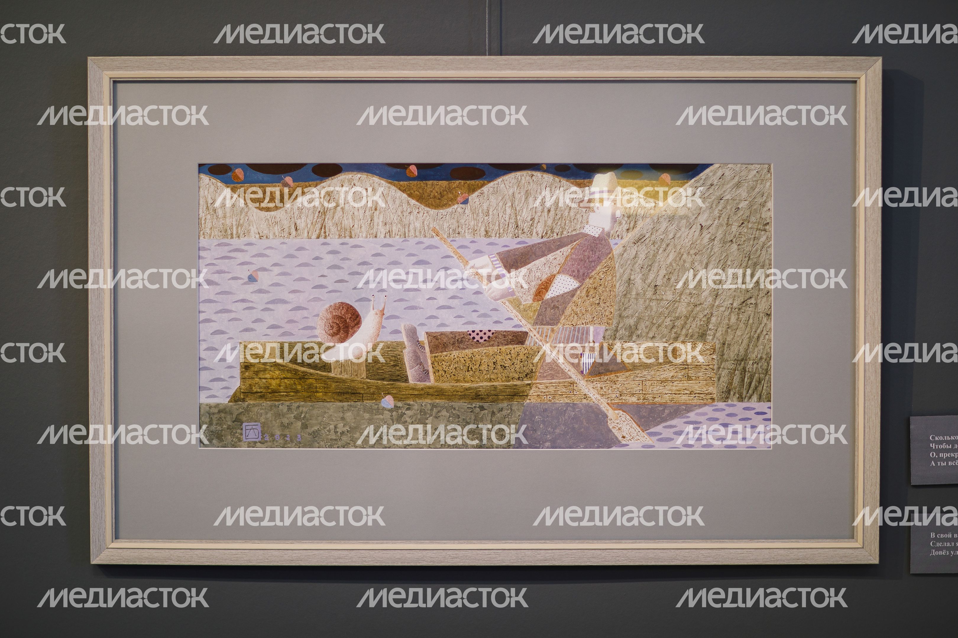 Выставка графики «Сны весны» Анны Березовской в Дмитровском кремле