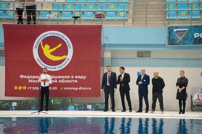 Руза. Всероссийские соревнования «Кубок Подмосковья» по прыжкам в воду
