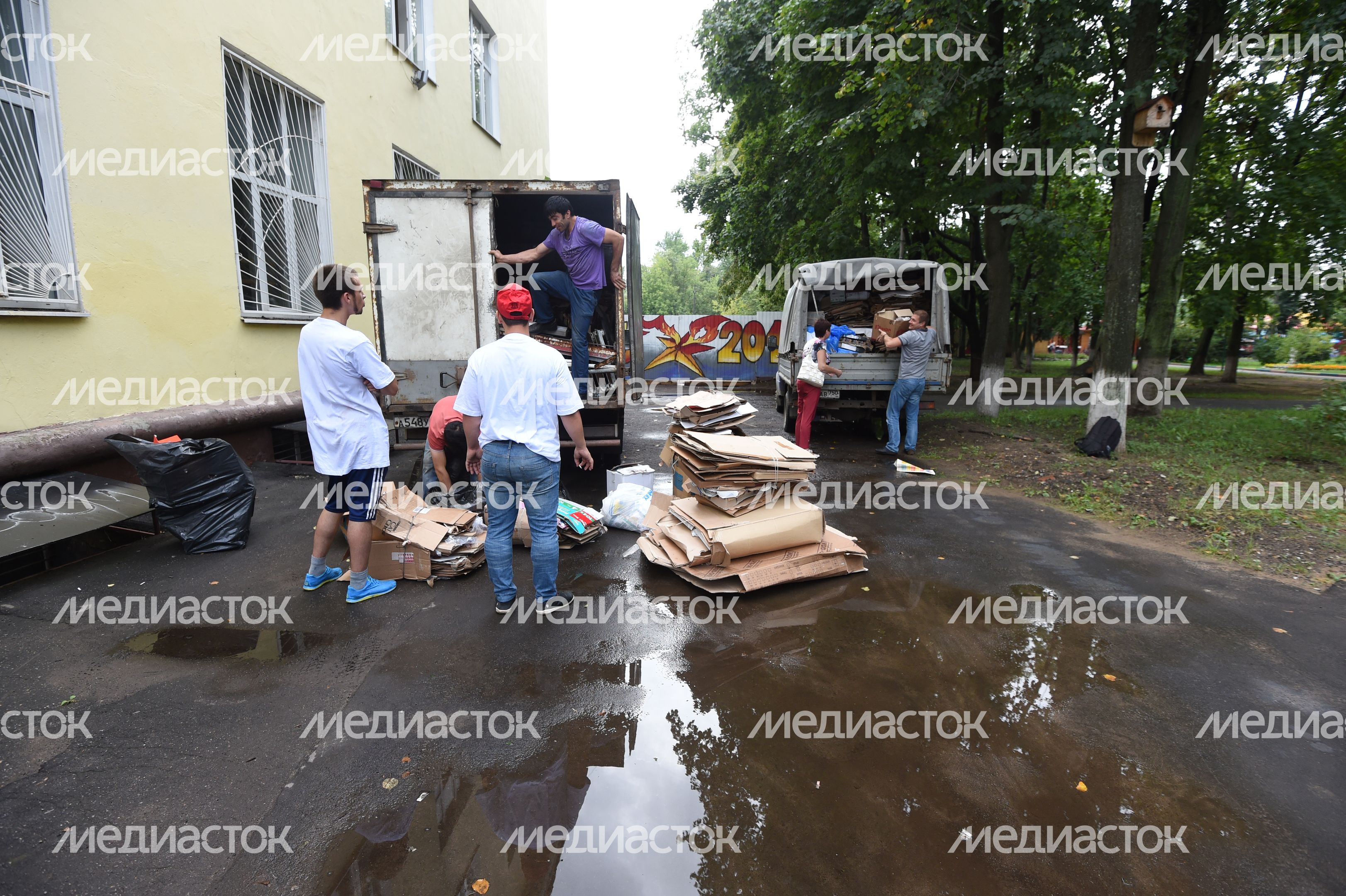 Акция «БумУтиль» в Люберцах
