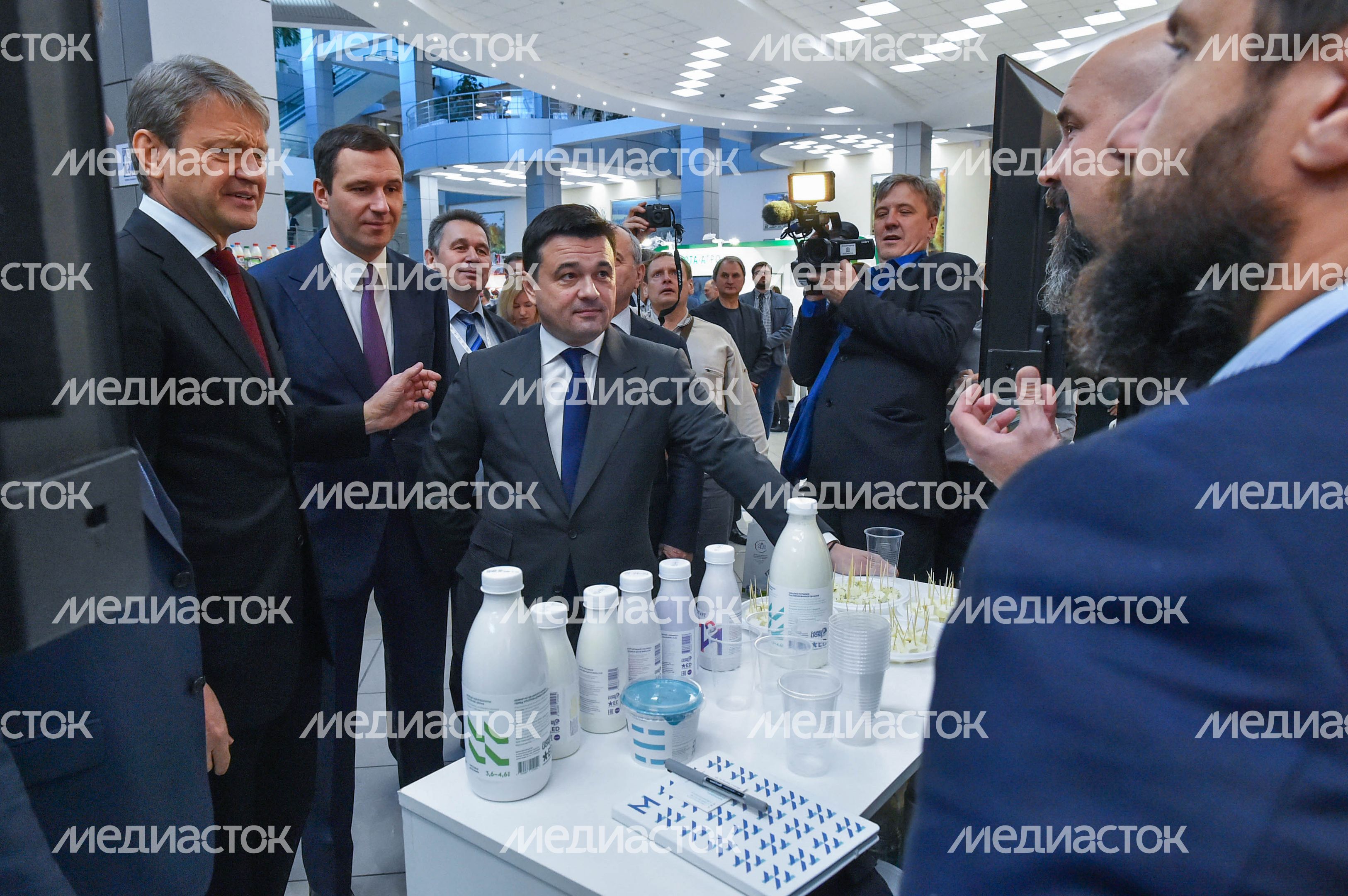 Международный агропромышленный молочный форум в Красногорске