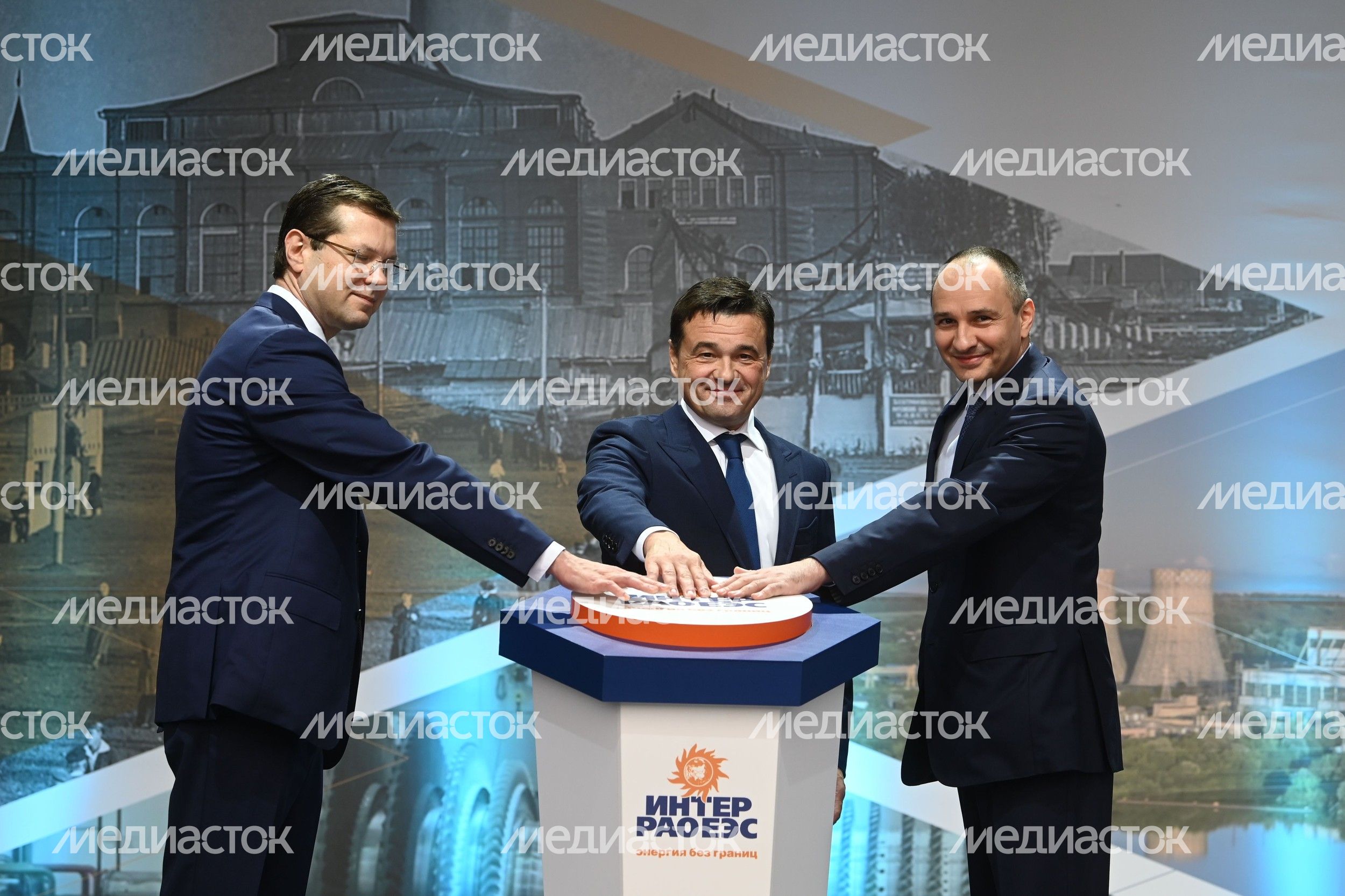 Старт масштабной модернизации Каширской ГРЭС