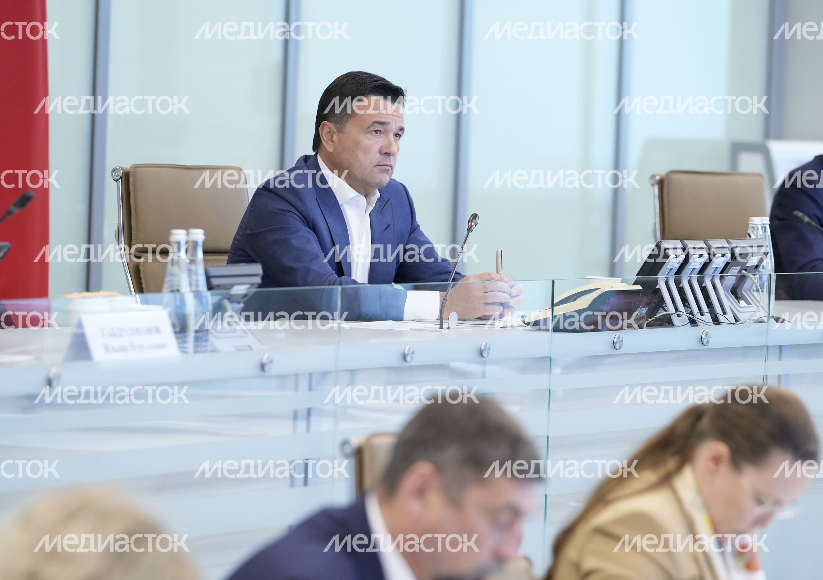 Еженедельное совещание Губернатора Подмосковья с областным правительством и главами муниципалитетов