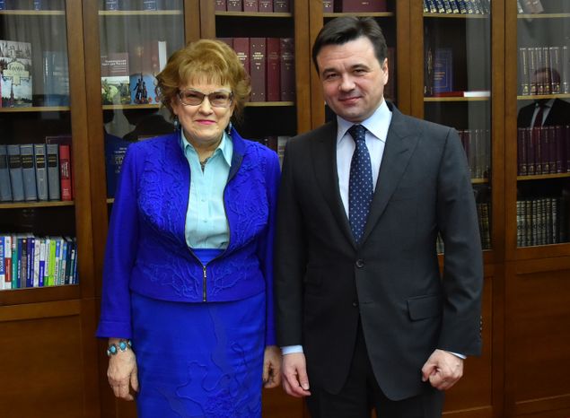 А. Воробьев подписал соглашение с президентом РАО