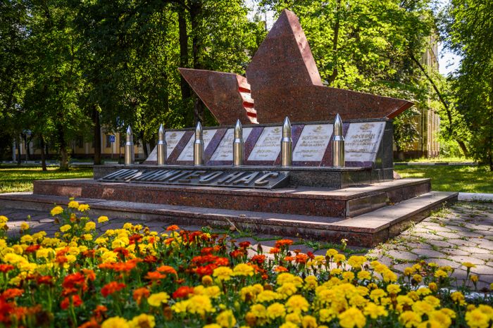 Мемориал "Вечный огонь" в Электростали