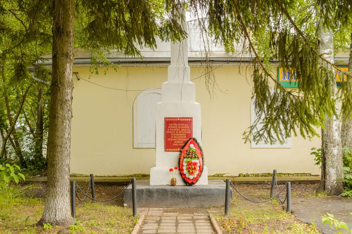 Покровская церковь
