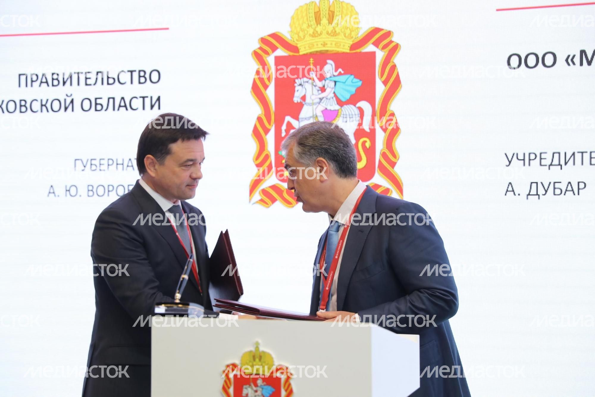 Второй день работы ПМЭФ 2019