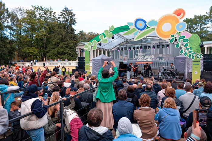 XI Международный фестиваль "Jazzовые сезоны" в Архангельском