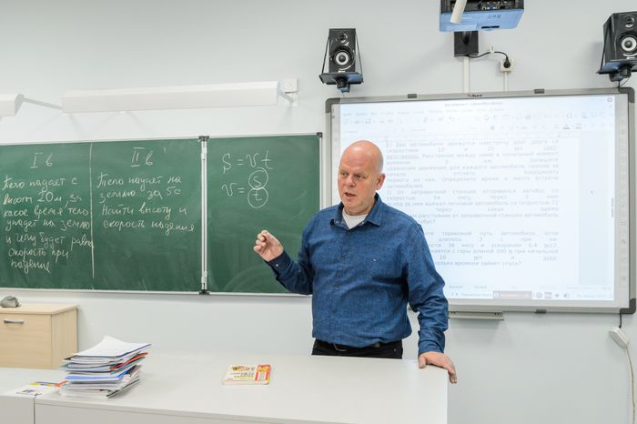 Пушкино. МАОУ «Гимназия № 10»