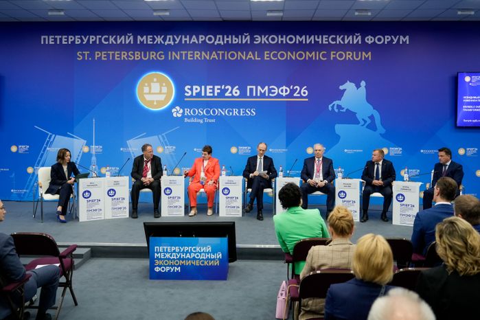 Сессия "Невидимый контроль: как цифровые технологии изменили проверки бизнеса"