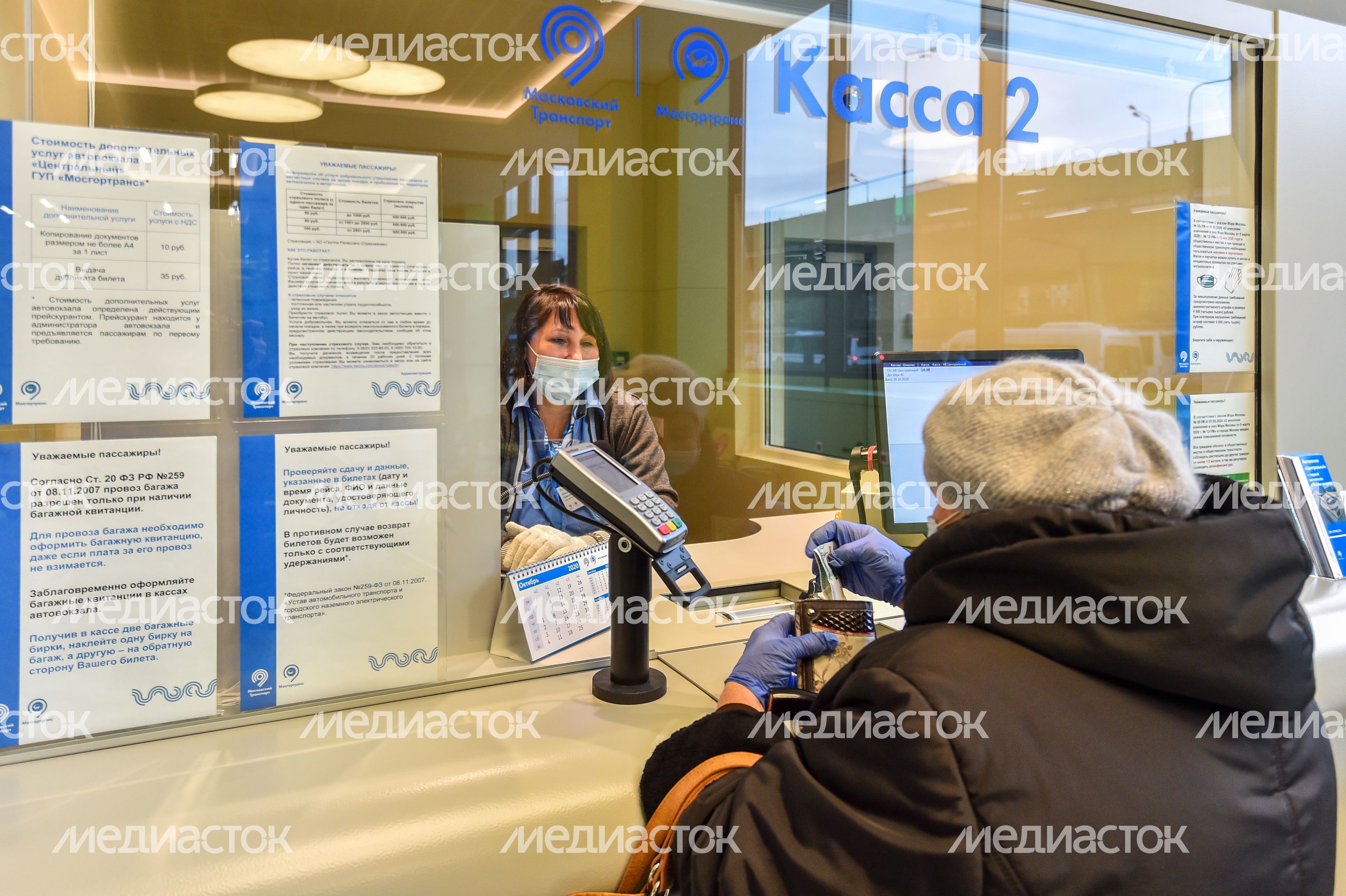 ТПУ «Щелковский» после реконструкции