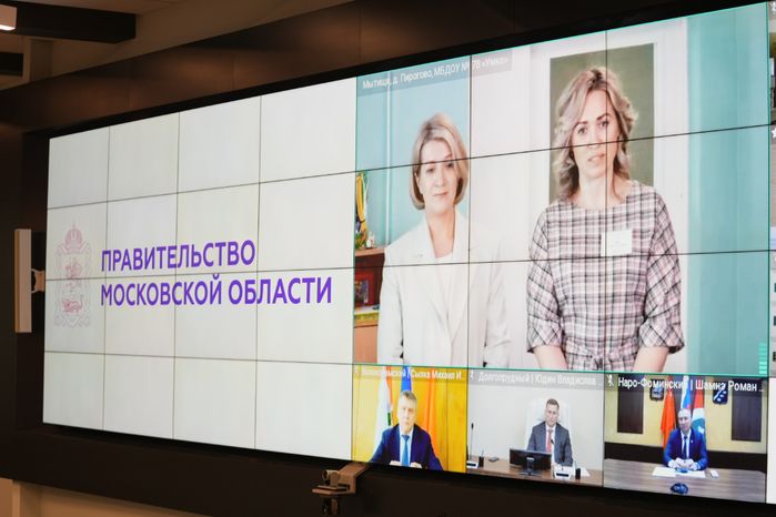 Поздравление  губернатором Подмосковья по видеоконференцсвязи родителей и воспитателей с открытием детского сада №78  «Умка»