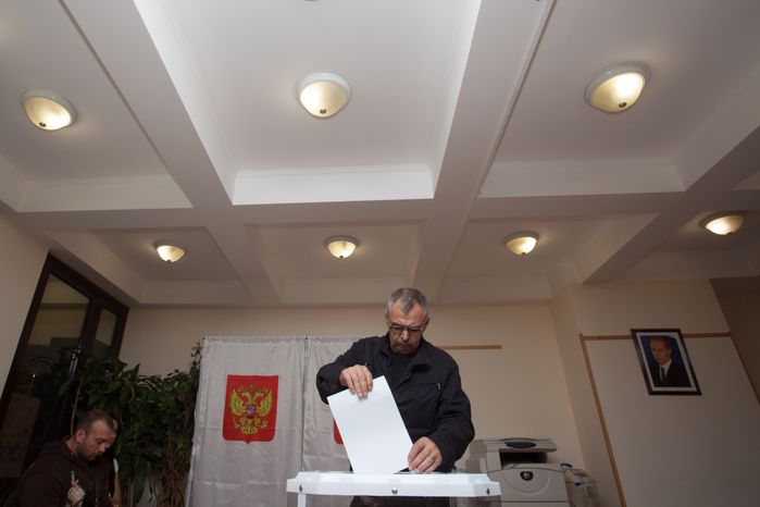 Муниципальные выборы в с.п. Барвихинское Одинцовского района