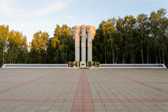 Королев. Мемориал Славы