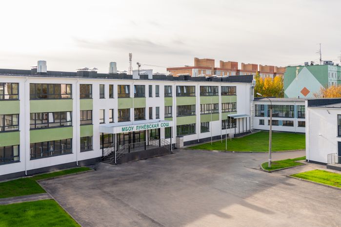 Луневская школа в Химках после капитального ремонта