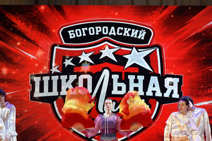 Открытие нового сезона школьной футбольной лиги 2026/27 в Ногинске Богородского округа