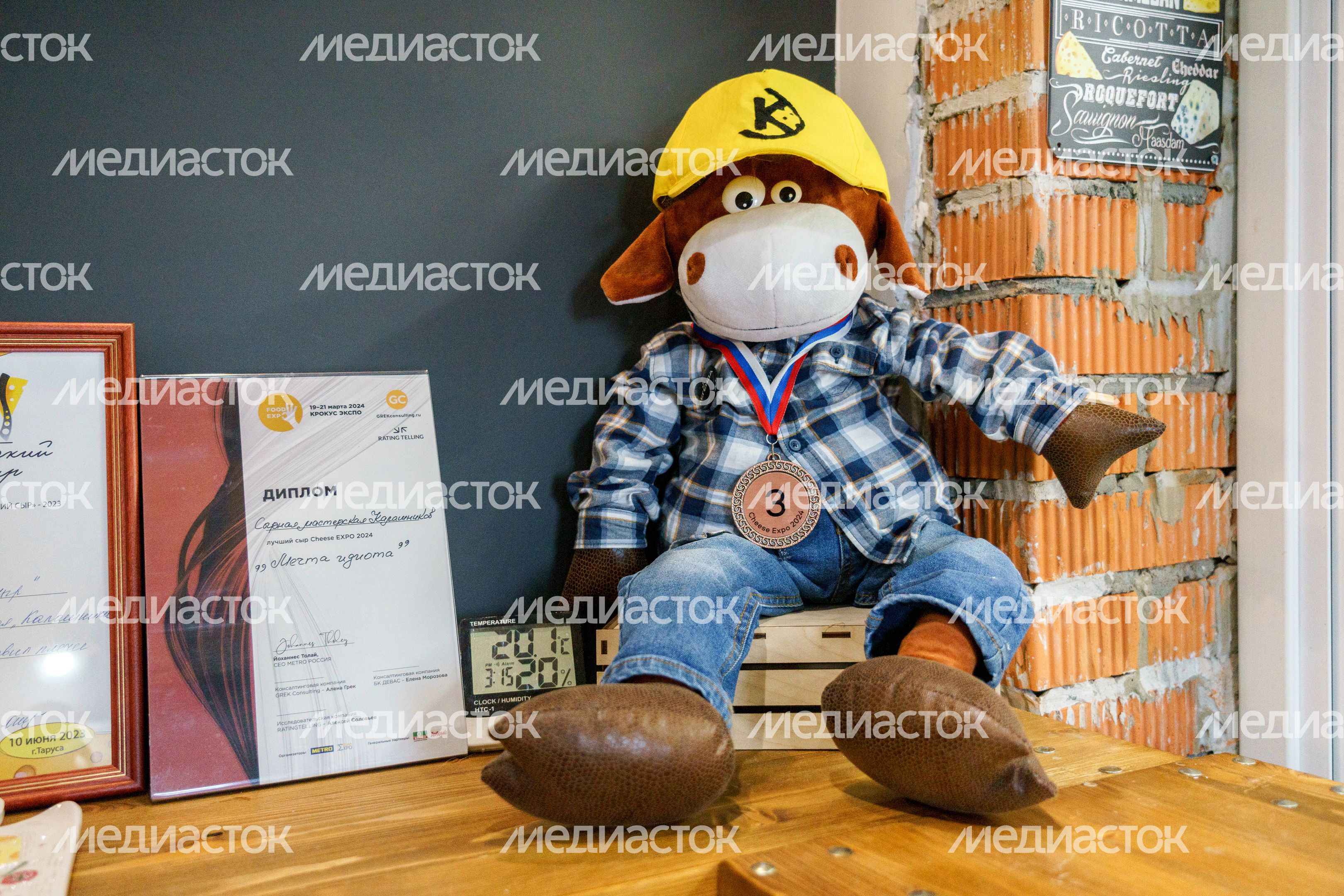 Сырная мастерская «Калашников» в Ленинском округе Сырная мастерская «Калашников» в Ленинском округе