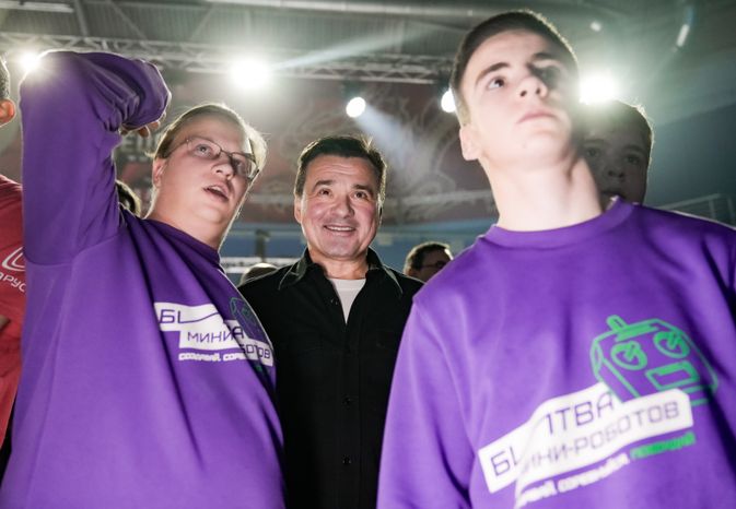 Андрей Воробьев дал старт финалу  международного чемпионата «Битва роботов»