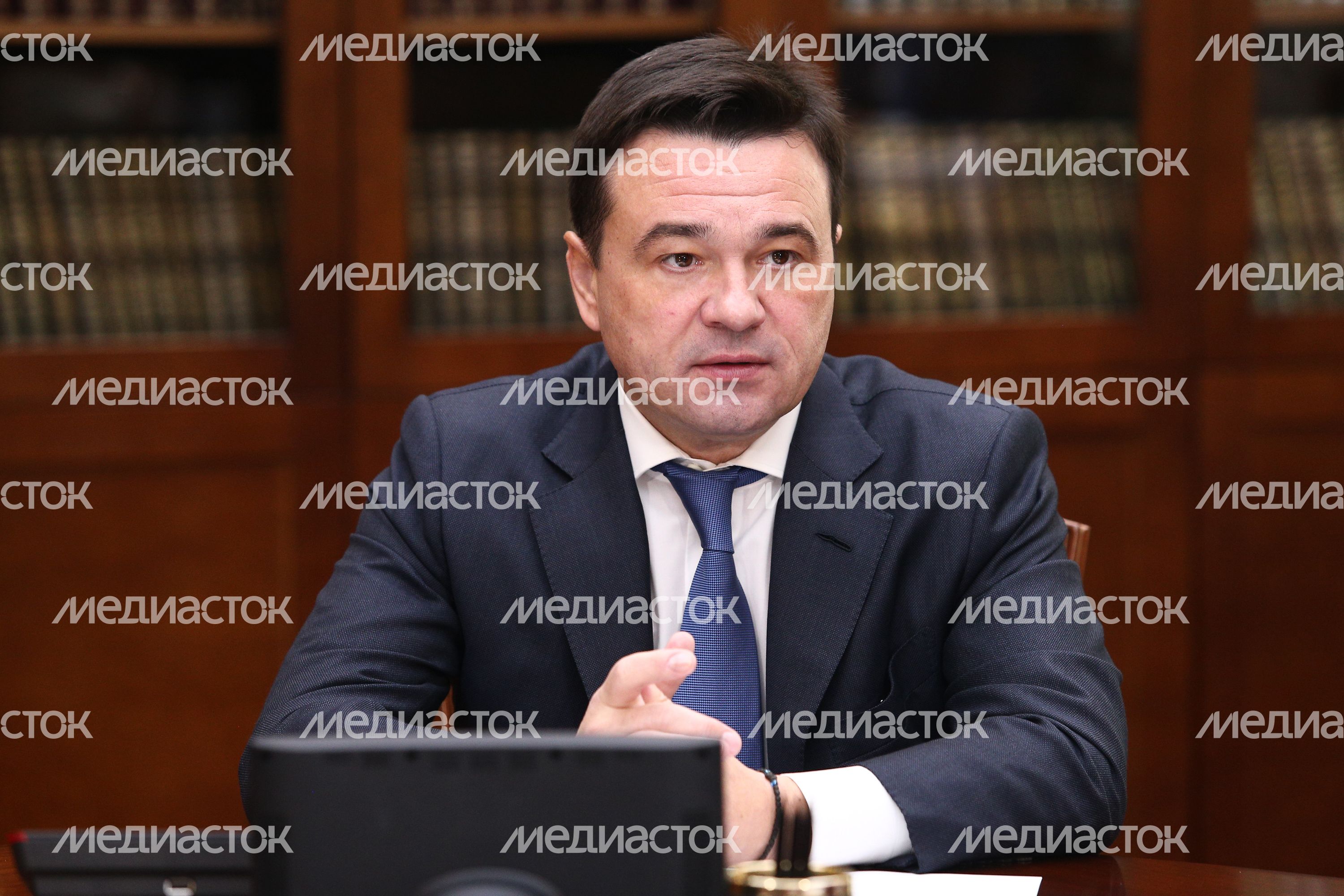 Совещание губернатора Подмосковья с руководящим составом областного Правительства