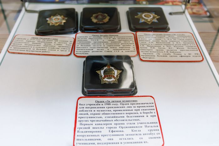 Солнечногорск. Музей ратной и трудовой славы "Выстрел"